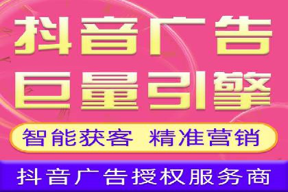 百度推广账户结构优化案例详解